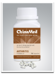 ChinaMed | Arthritis Formula - Du Huo Ji Sheng Tang (Jia Wei) (CM 107)